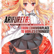Illustration for article titled J-Novel Club Titles to Try